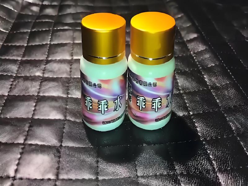 成人催药迷用品7066-jit型号